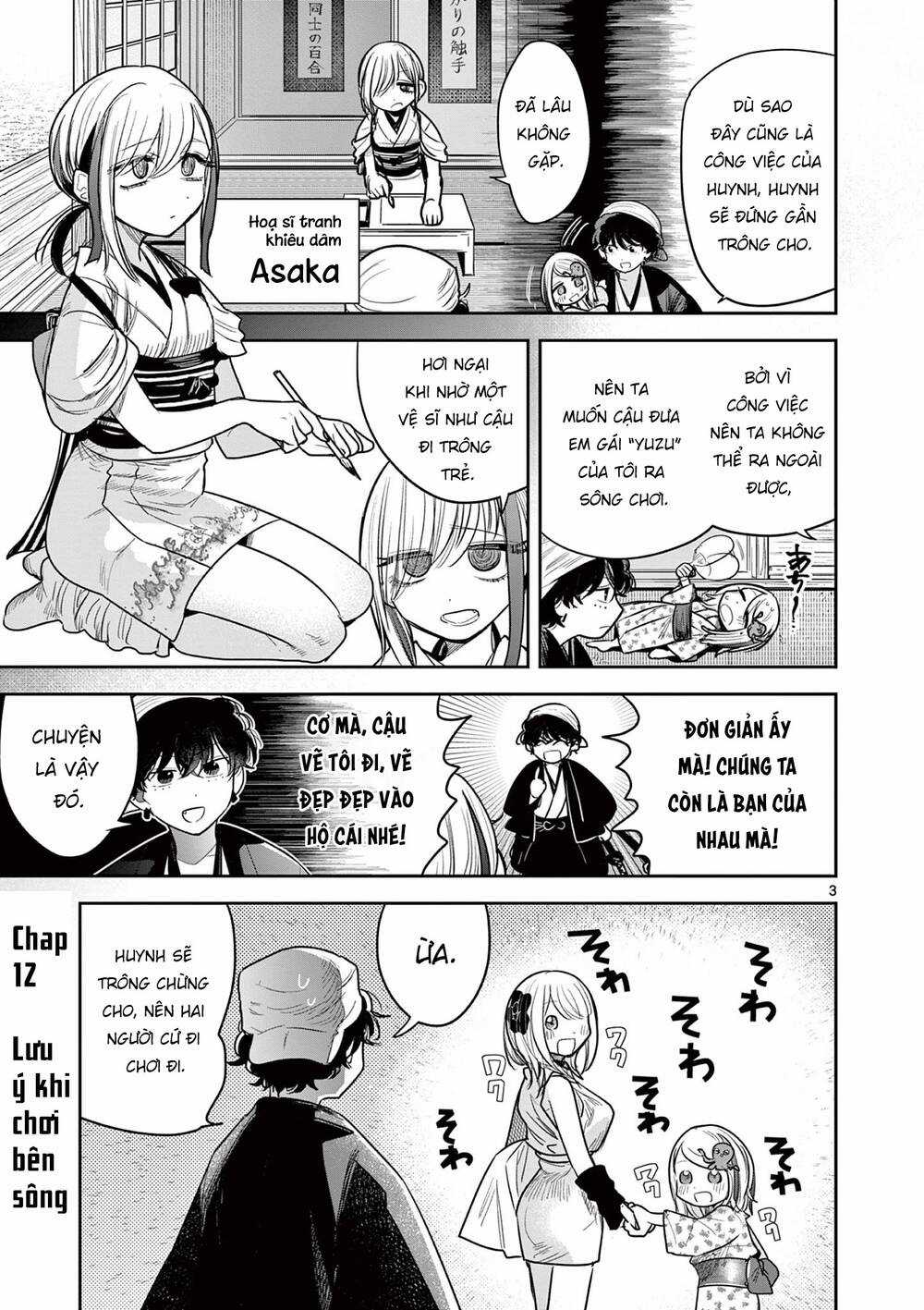 Until Your Sword Breaks - Chapter 12 - Trang 7