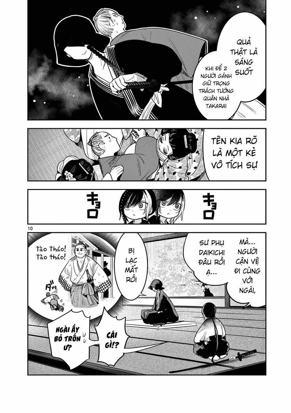 Until Your Sword Breaks - Chapter 13 - Trang 13