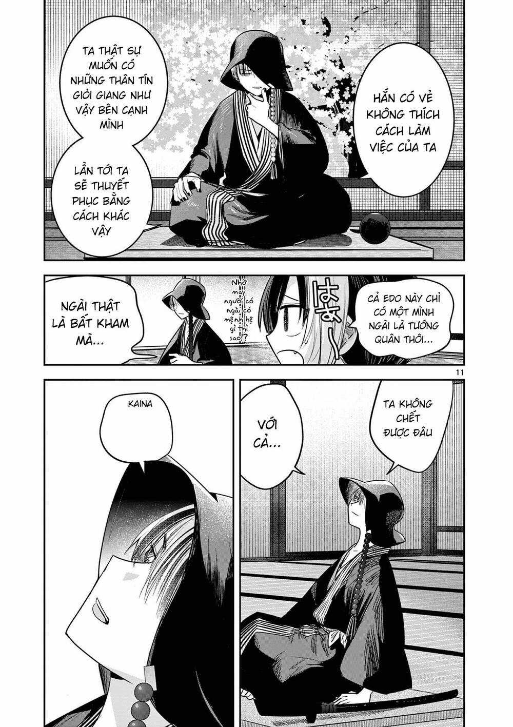 Until Your Sword Breaks - Chapter 13 - Trang 14