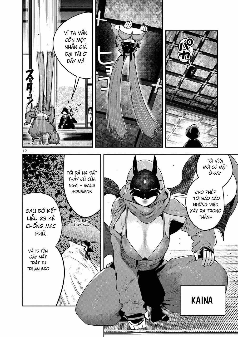 Until Your Sword Breaks - Chapter 13 - Trang 15