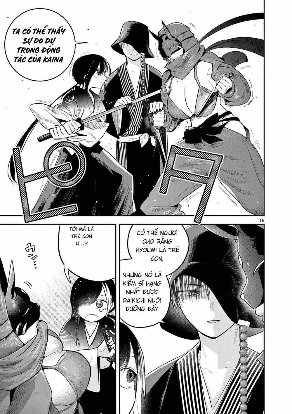 Until Your Sword Breaks - Chapter 13 - Trang 18