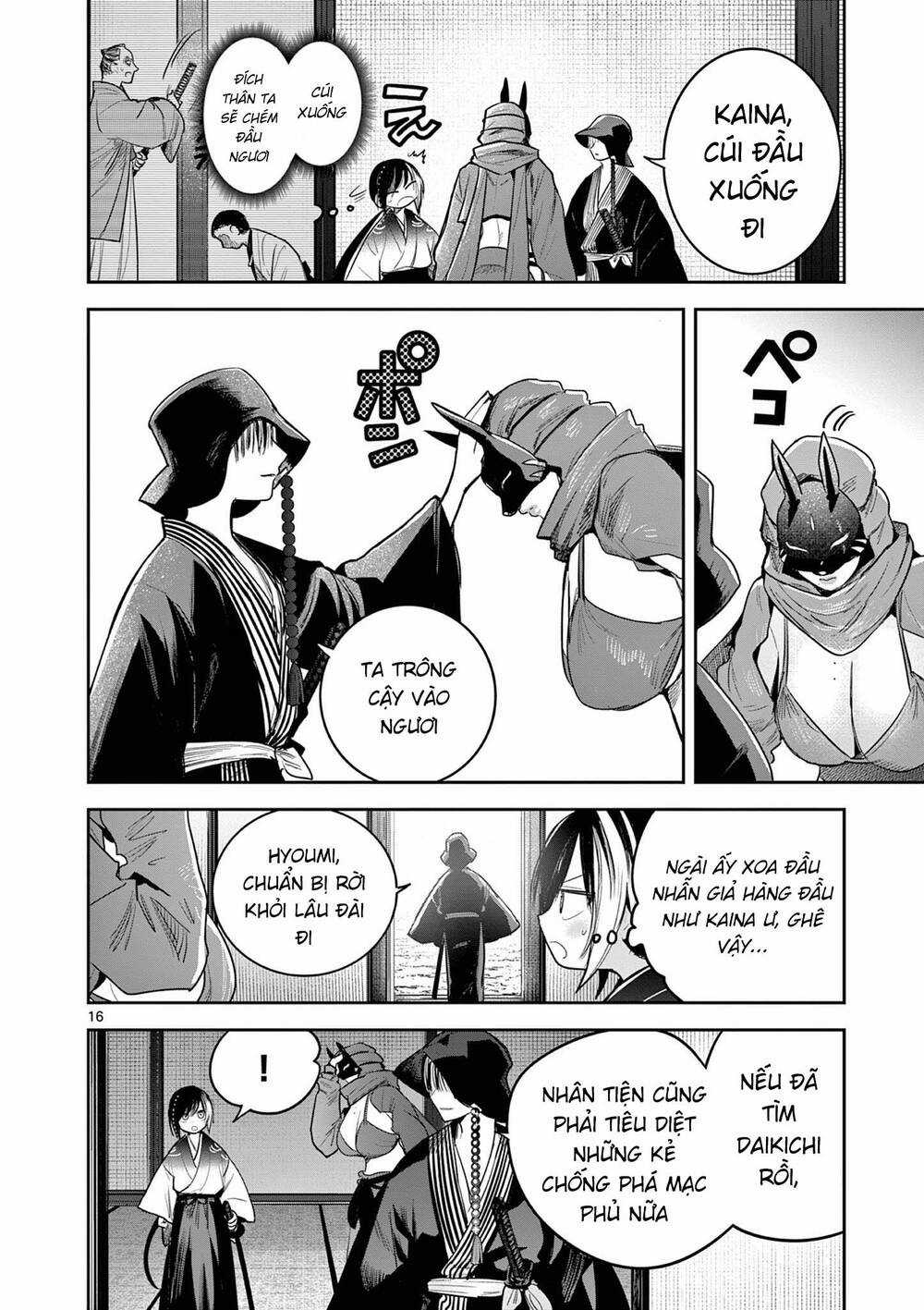 Until Your Sword Breaks - Chapter 13 - Trang 19