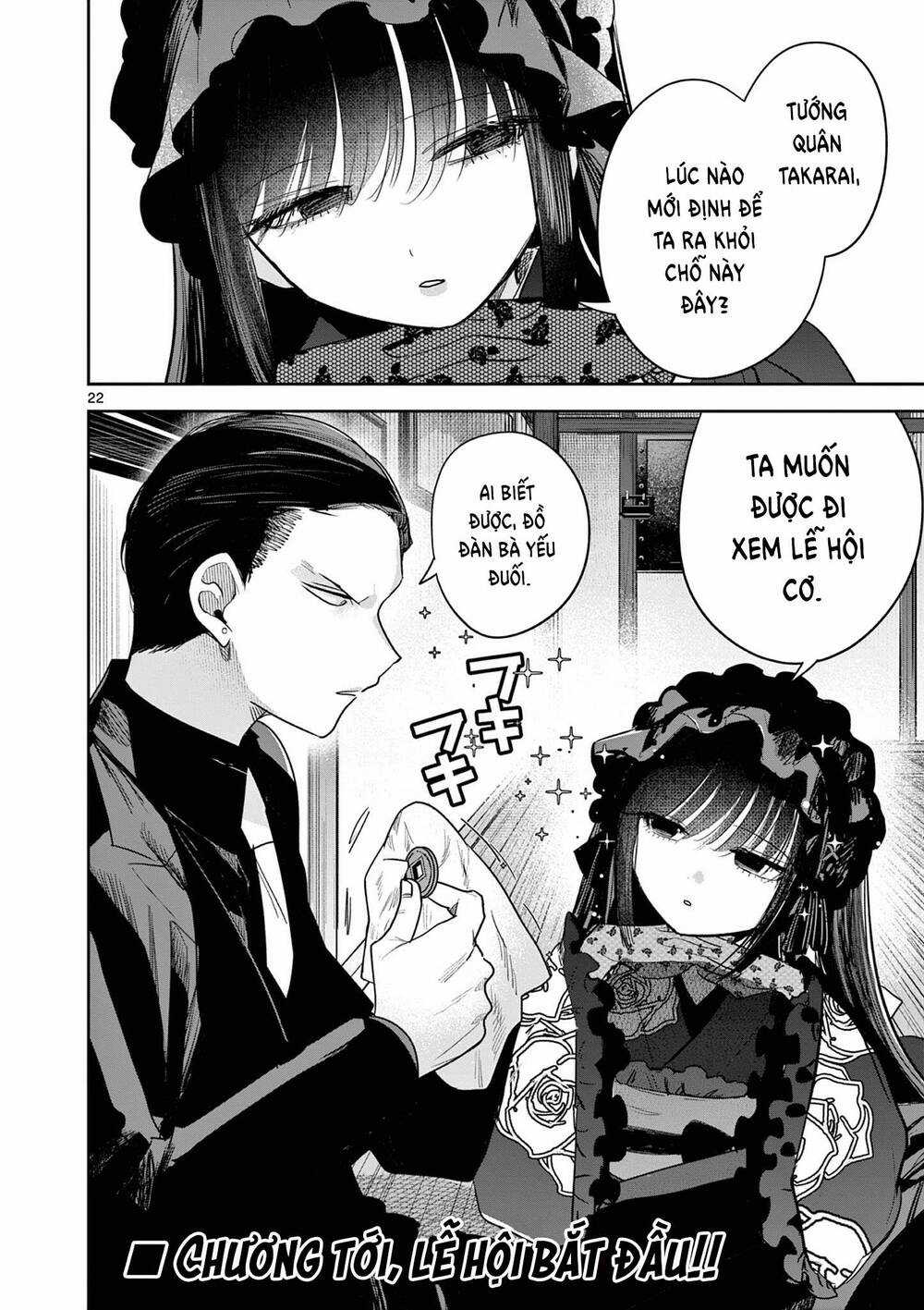 Until Your Sword Breaks - Chapter 14 - Trang 26