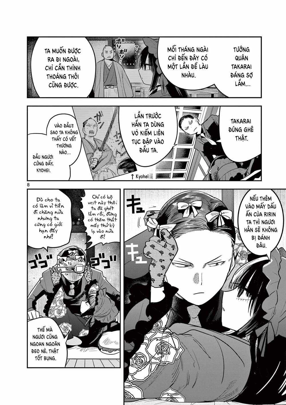 Until Your Sword Breaks - Chapter 15 - Trang 12