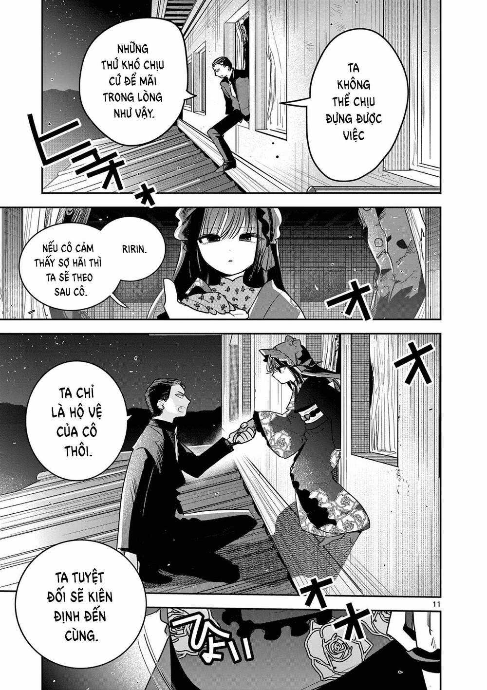 Until Your Sword Breaks - Chapter 15 - Trang 15