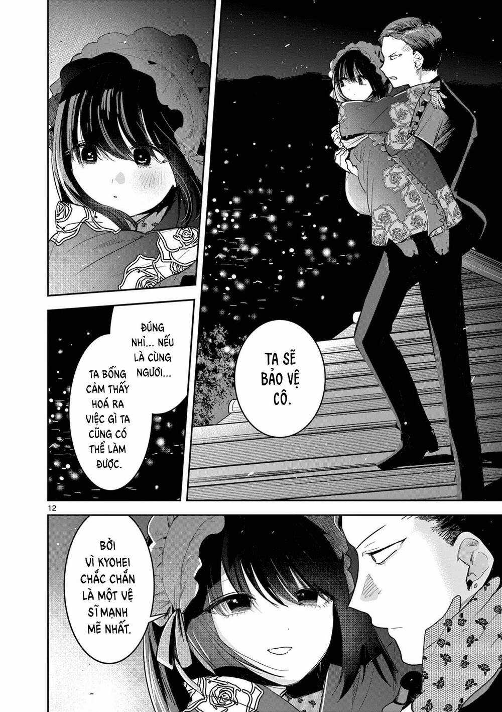 Until Your Sword Breaks - Chapter 15 - Trang 16