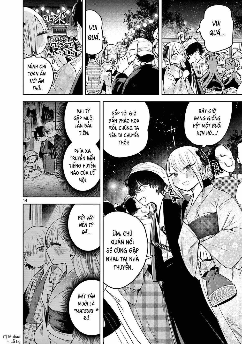 Until Your Sword Breaks - Chapter 15 - Trang 18