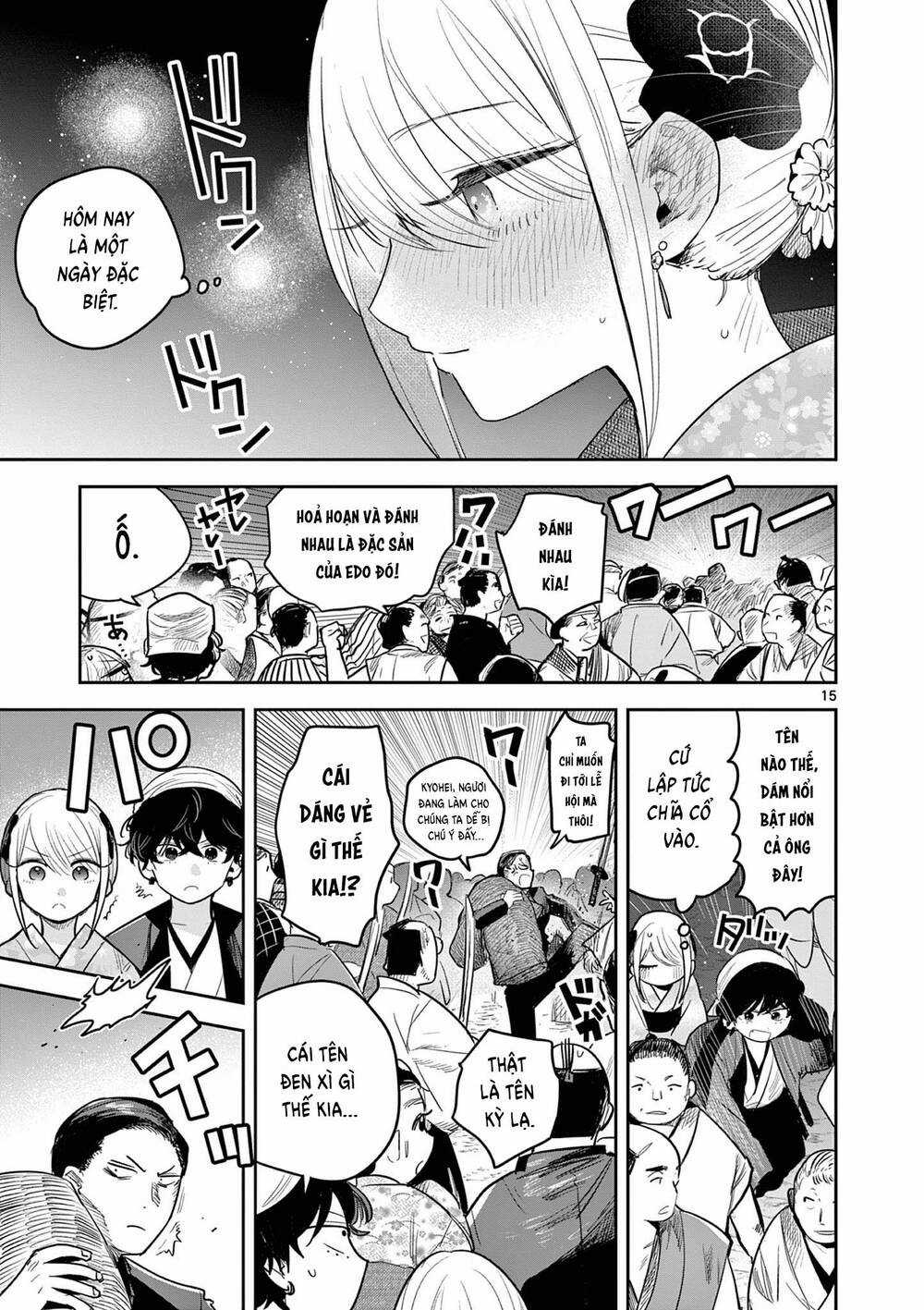 Until Your Sword Breaks - Chapter 15 - Trang 19