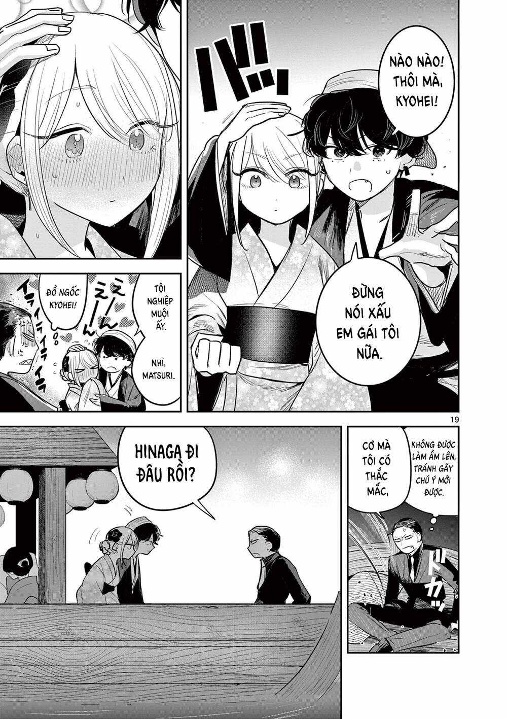 Until Your Sword Breaks - Chapter 15 - Trang 23