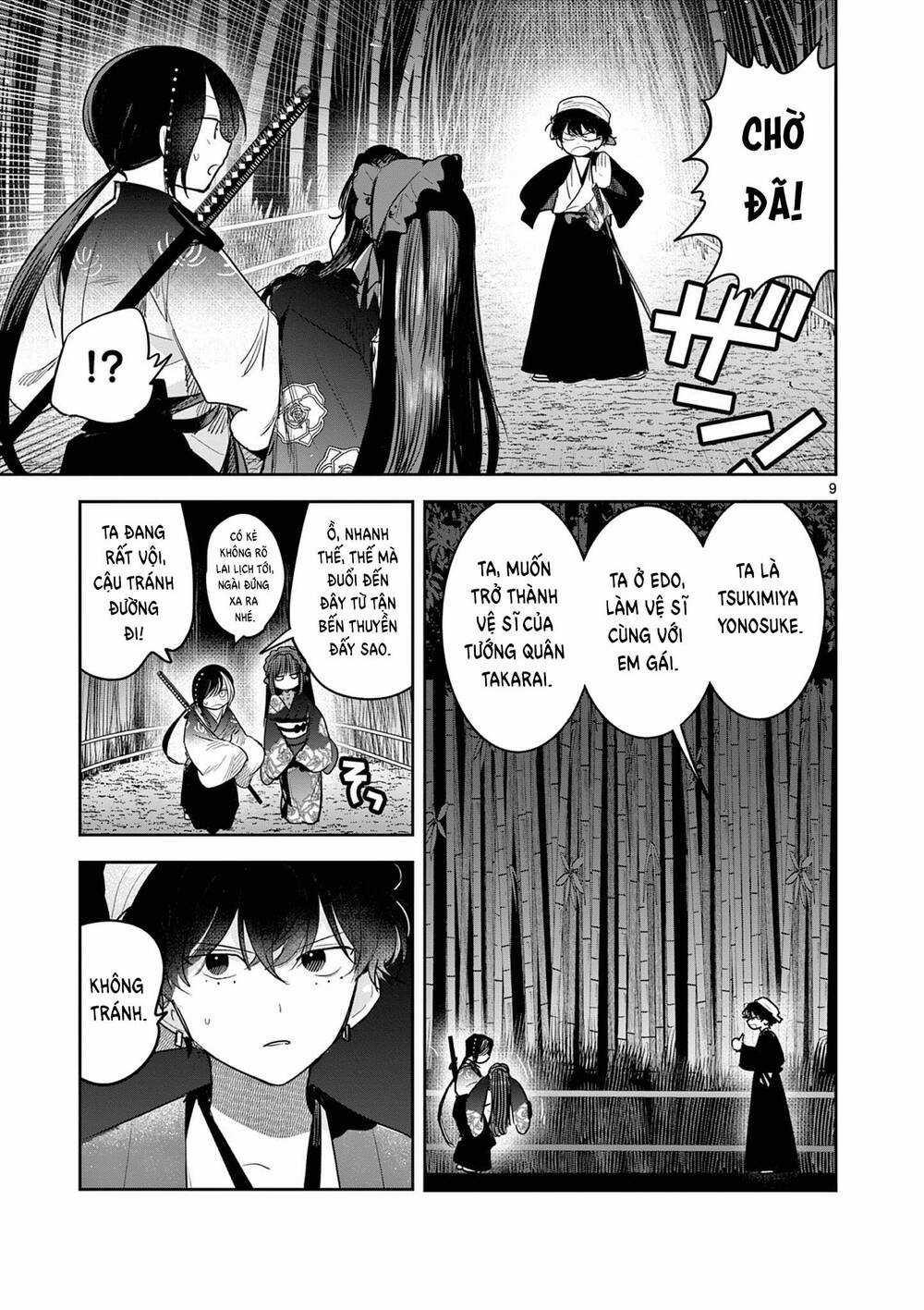 Until Your Sword Breaks - Chapter 16 - Trang 13