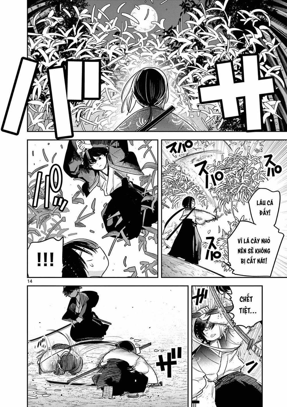 Until Your Sword Breaks - Chapter 16 - Trang 18