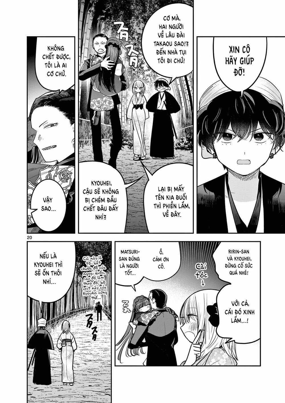 Until Your Sword Breaks - Chapter 16 - Trang 24