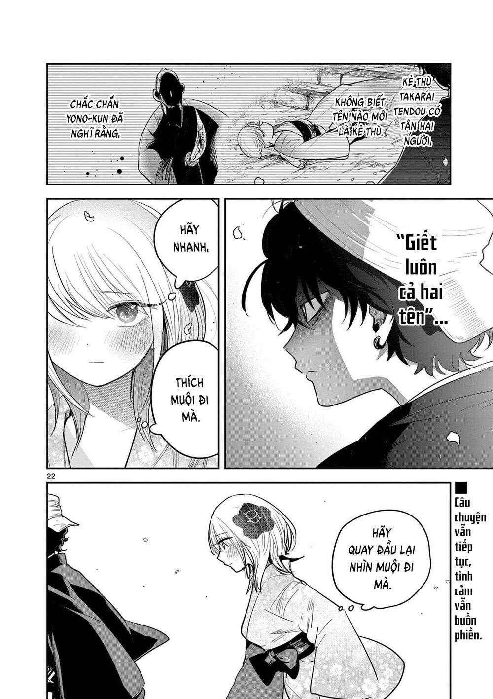 Until Your Sword Breaks - Chapter 16 - Trang 26