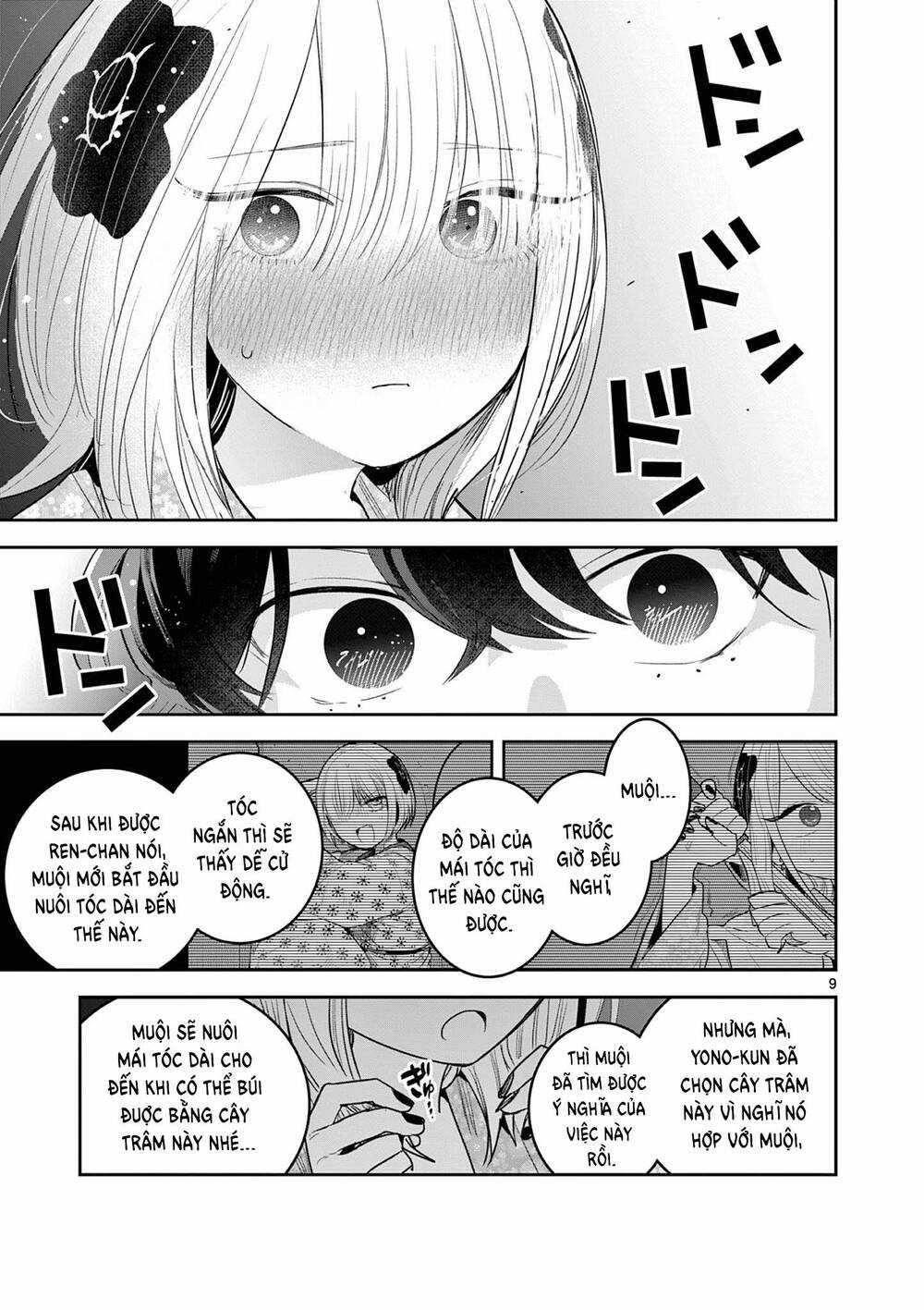 Until Your Sword Breaks - Chapter 17 - Trang 13