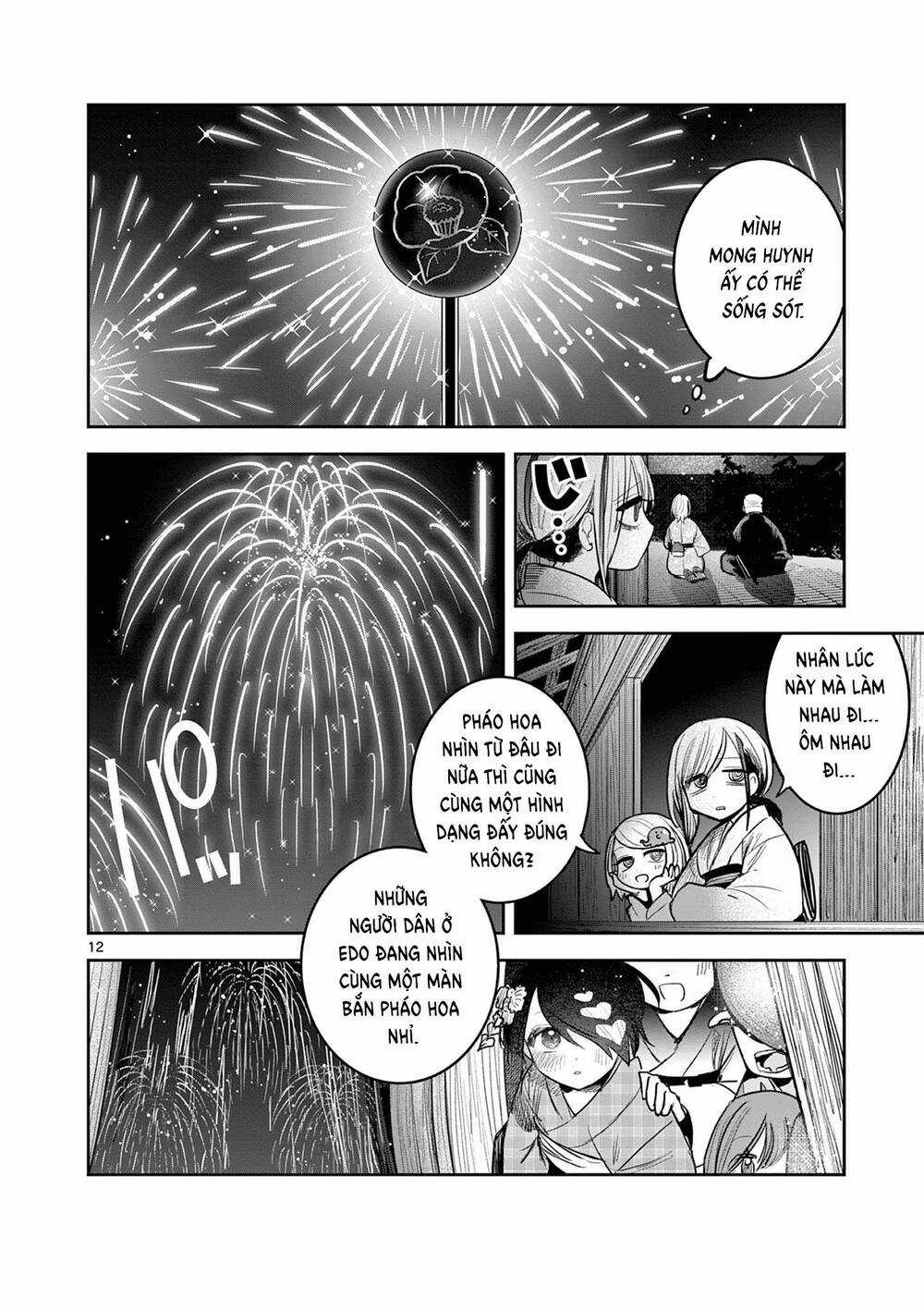 Until Your Sword Breaks - Chapter 17 - Trang 16