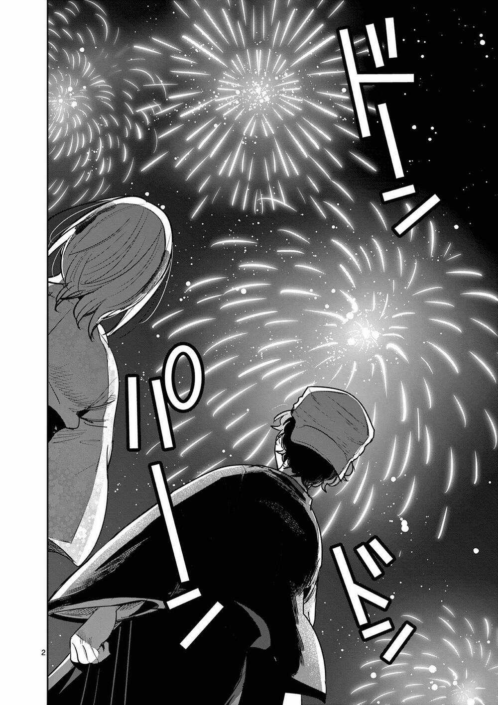 Until Your Sword Breaks - Chapter 17 - Trang 6