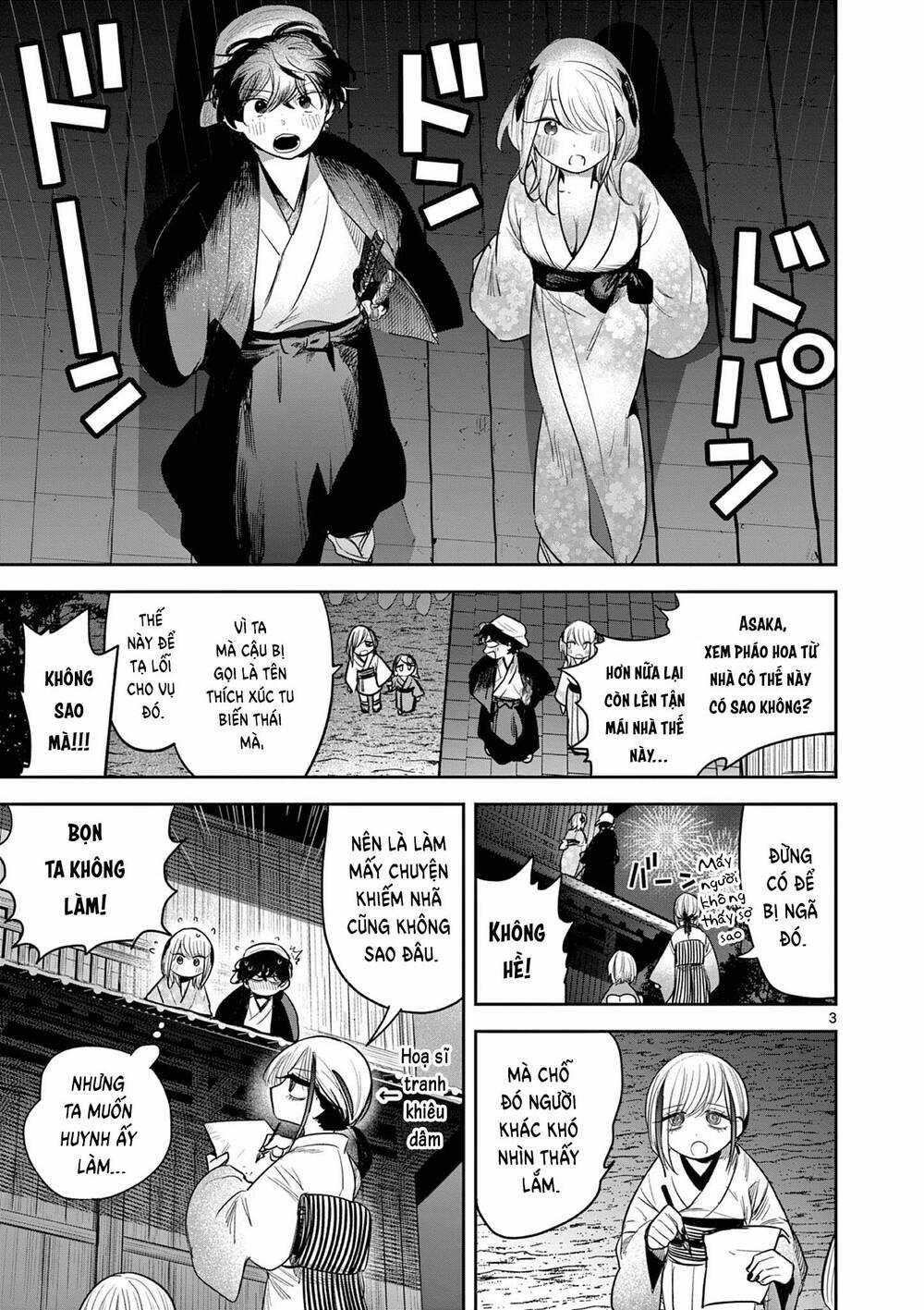 Until Your Sword Breaks - Chapter 17 - Trang 7