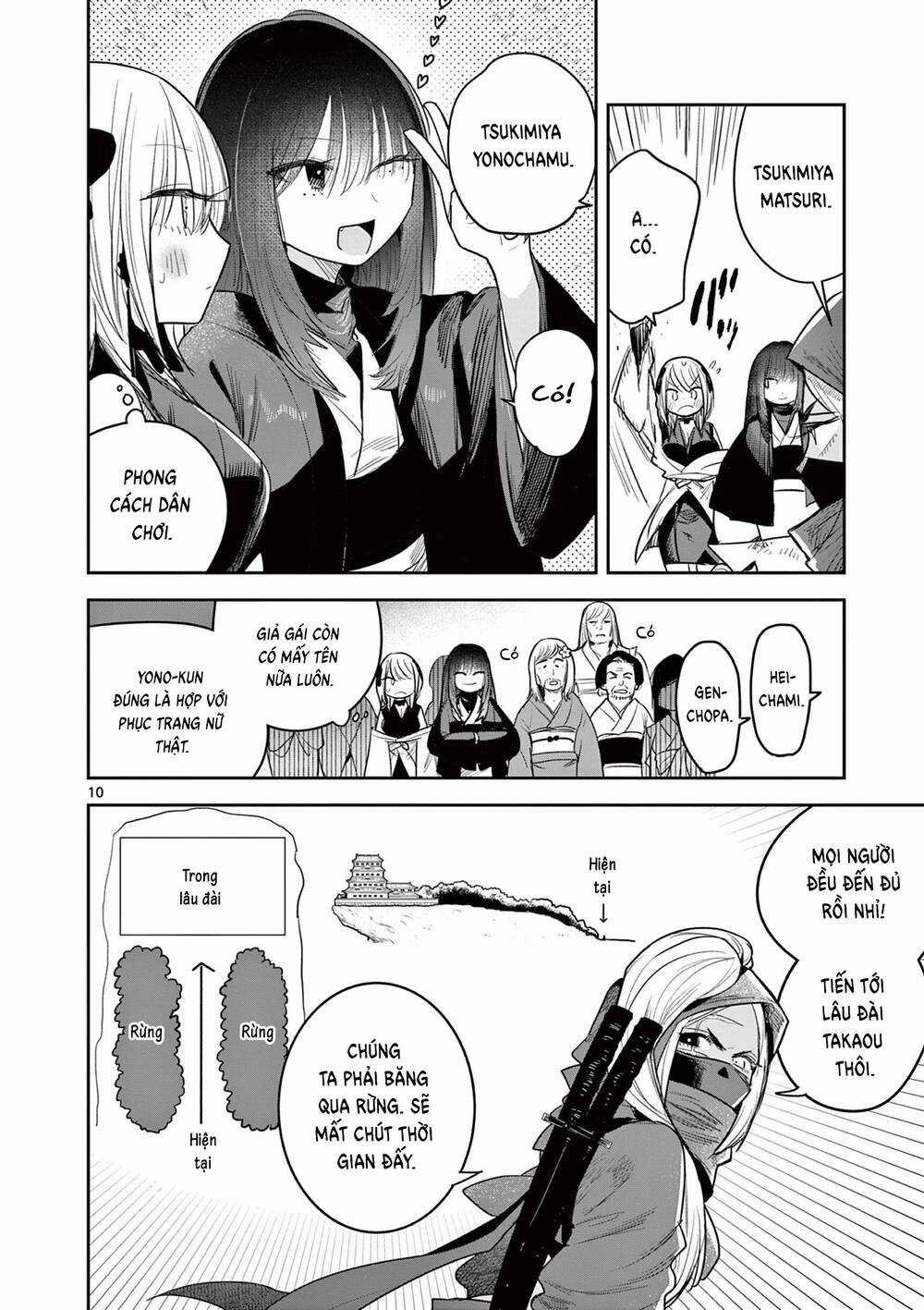 Until Your Sword Breaks - Chapter 19 - Trang 15