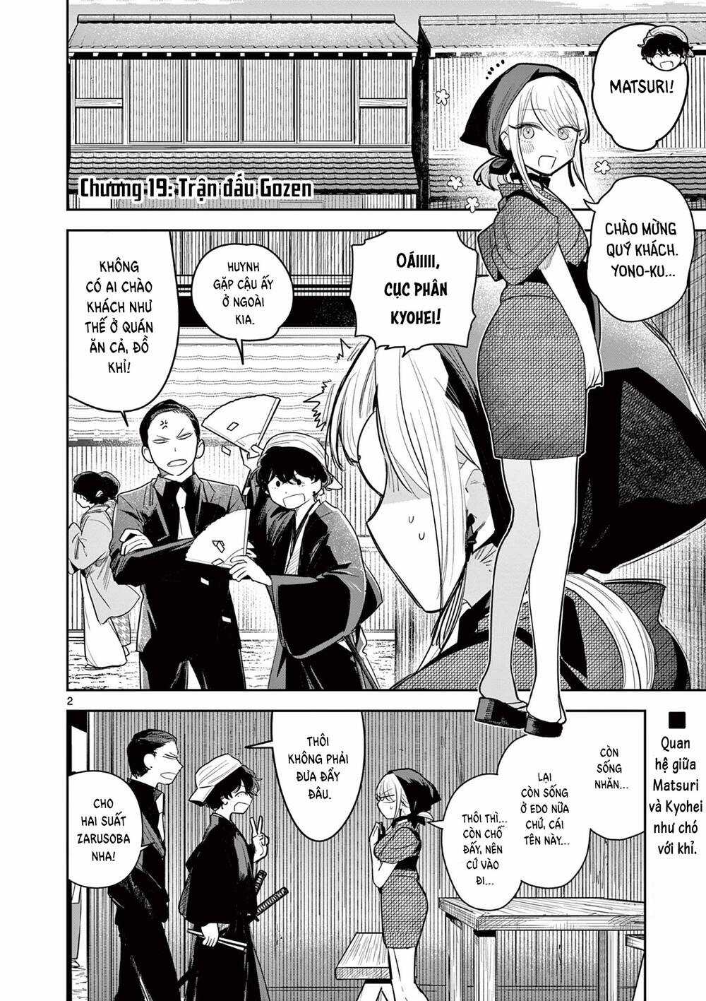 Until Your Sword Breaks - Chapter 19 - Trang 7