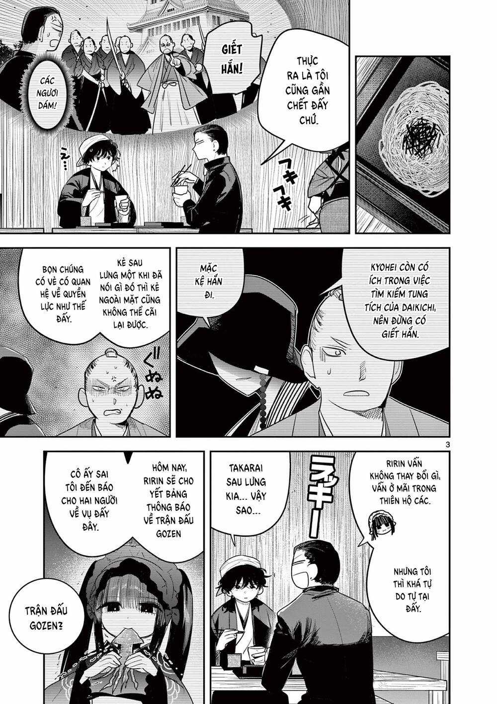 Until Your Sword Breaks - Chapter 19 - Trang 8