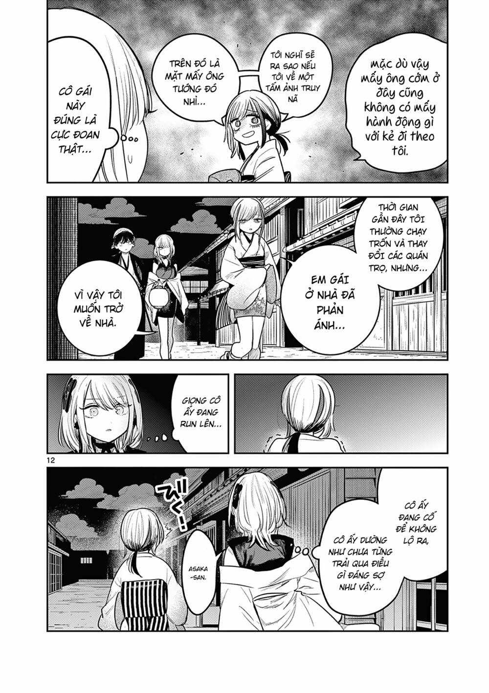 Until Your Sword Breaks - Chapter 2 - Trang 15