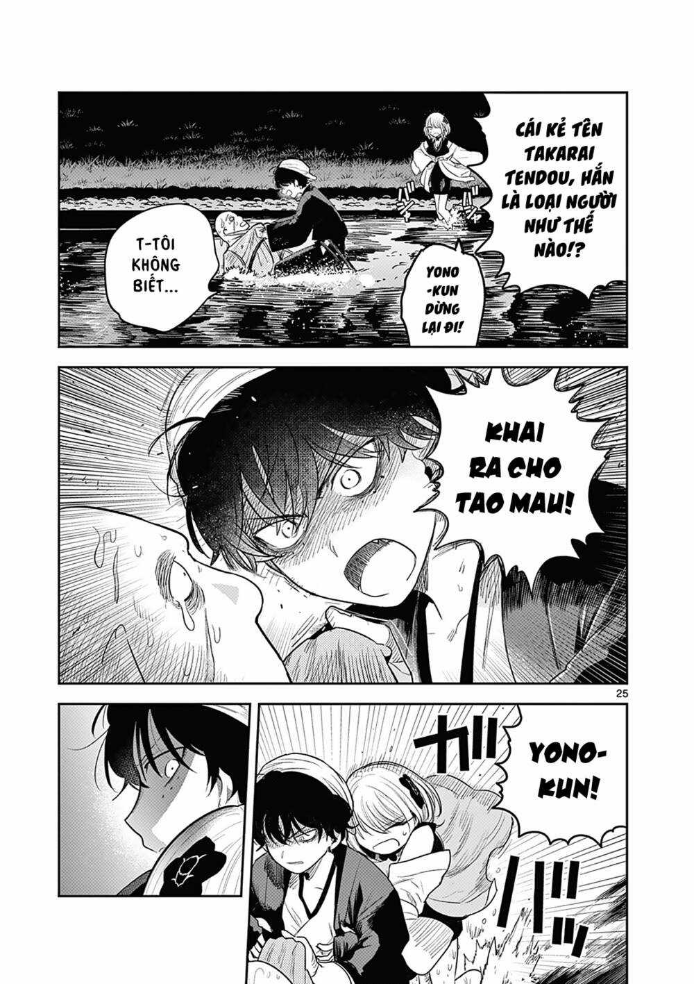 Until Your Sword Breaks - Chapter 2 - Trang 28