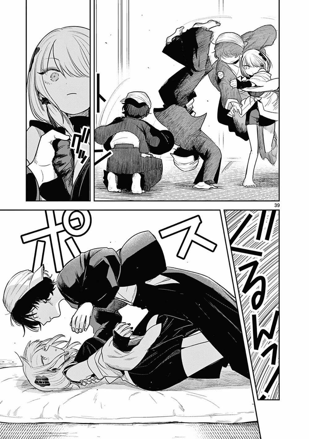 Until Your Sword Breaks - Chapter 2 - Trang 42