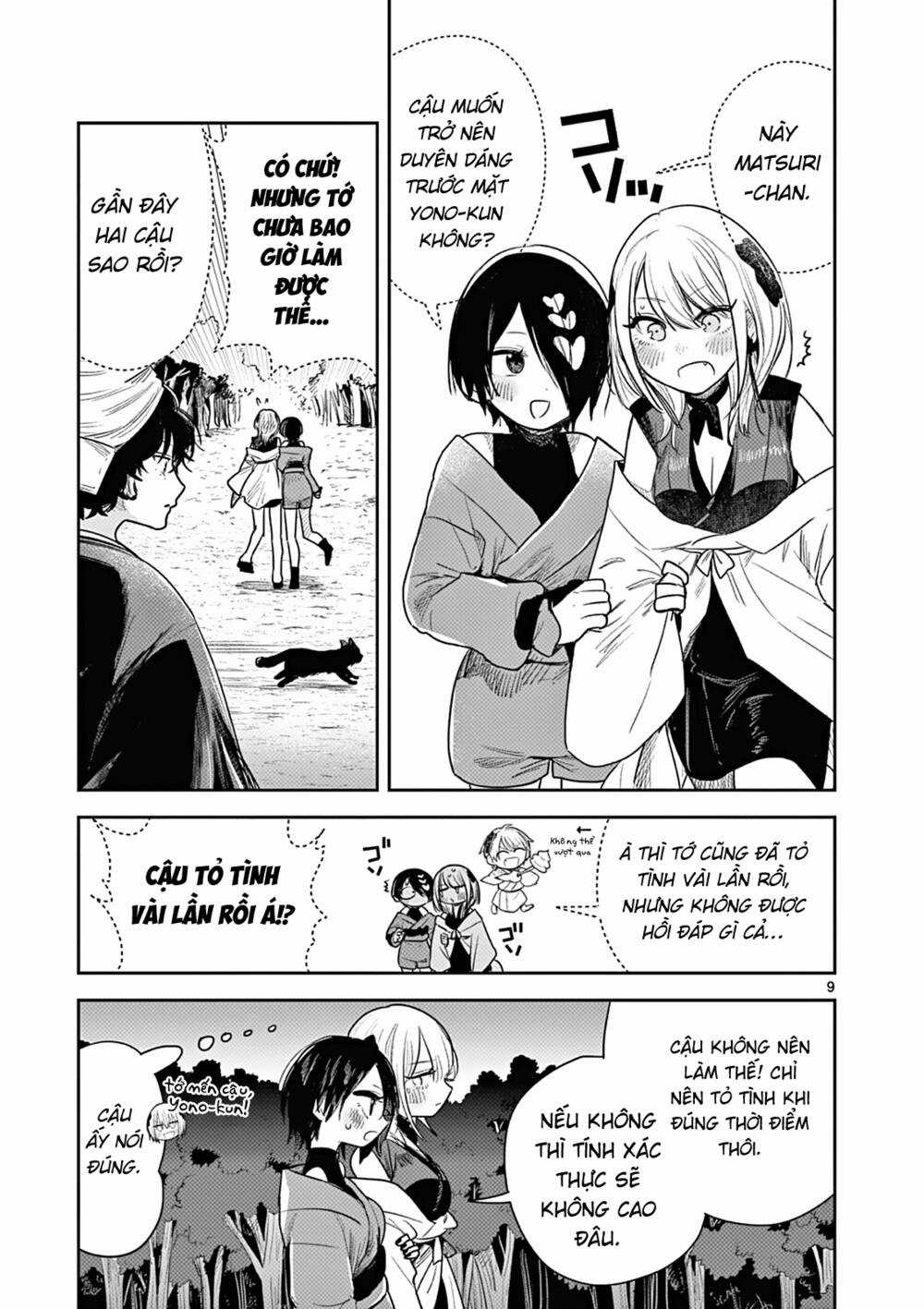 Until Your Sword Breaks - Chapter 3 - Trang 12