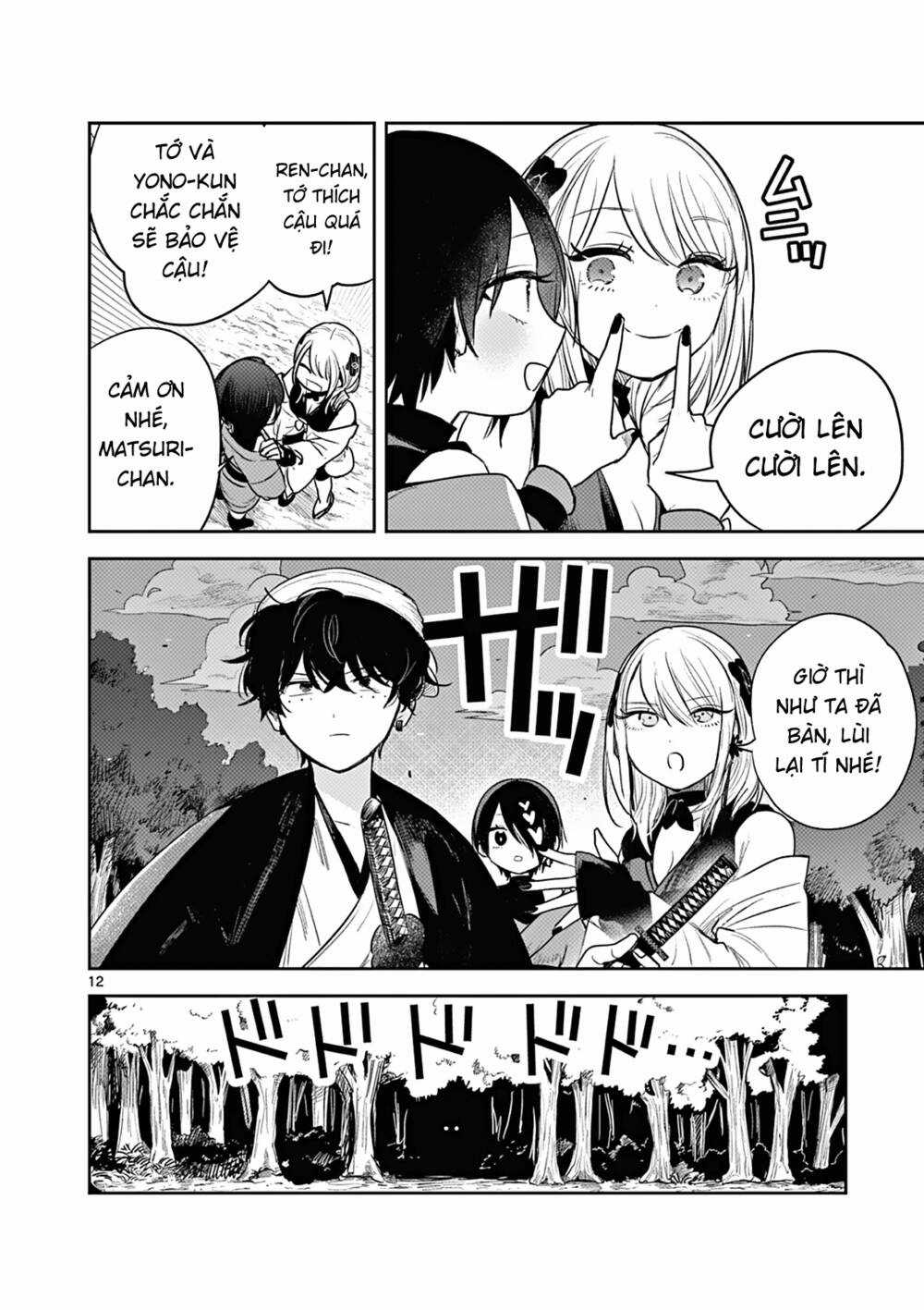 Until Your Sword Breaks - Chapter 3 - Trang 15