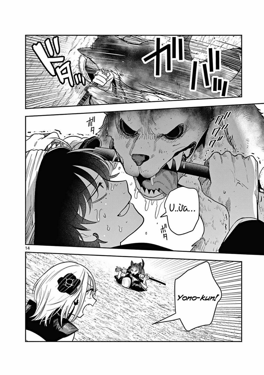 Until Your Sword Breaks - Chapter 3 - Trang 17