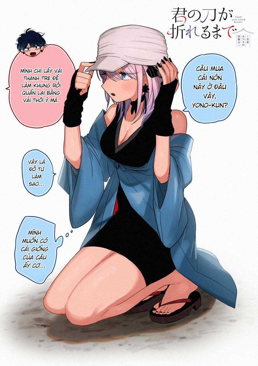 Until Your Sword Breaks - Chapter 4 - Trang 3