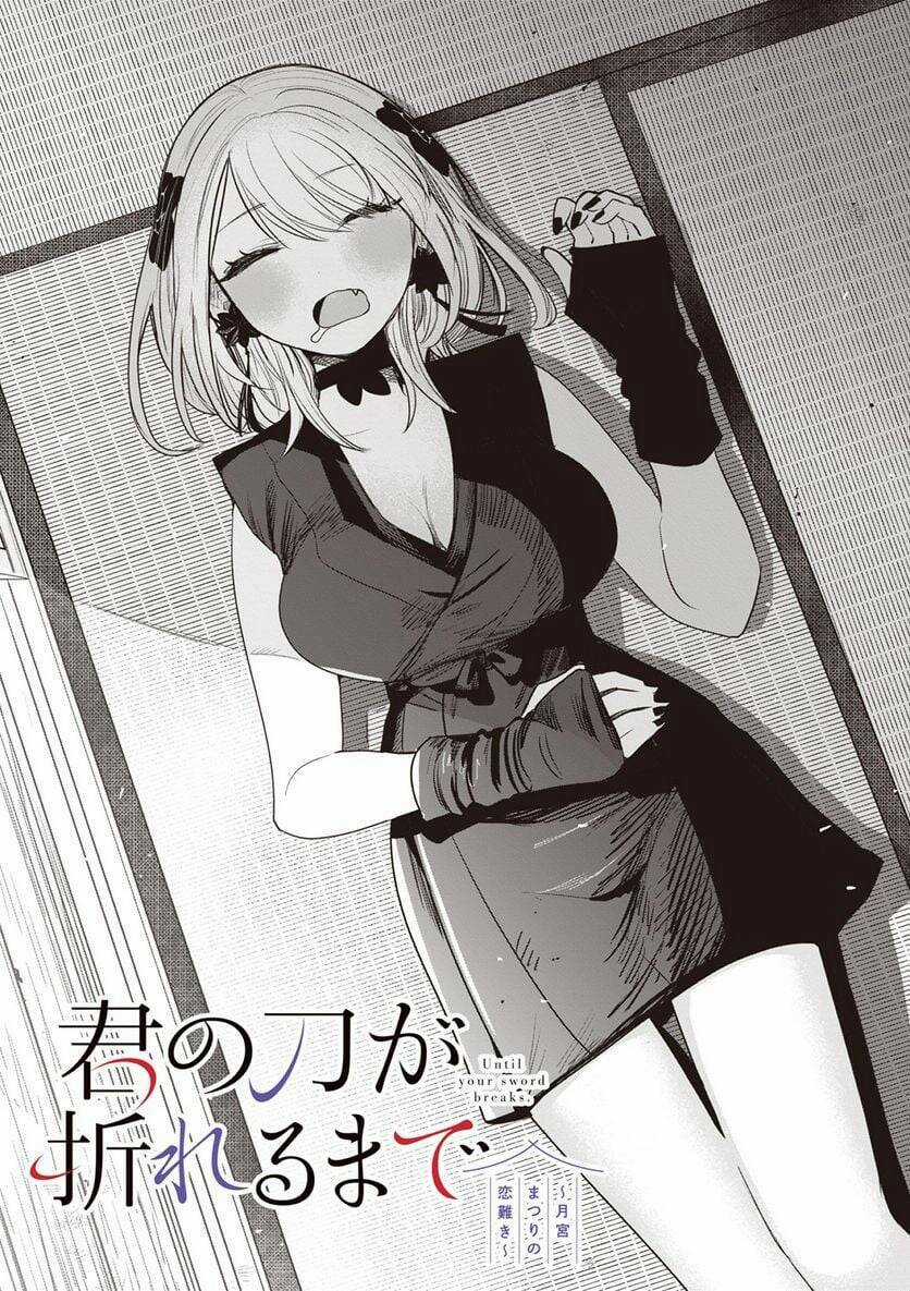 Until Your Sword Breaks - Chapter 6 - Trang 3