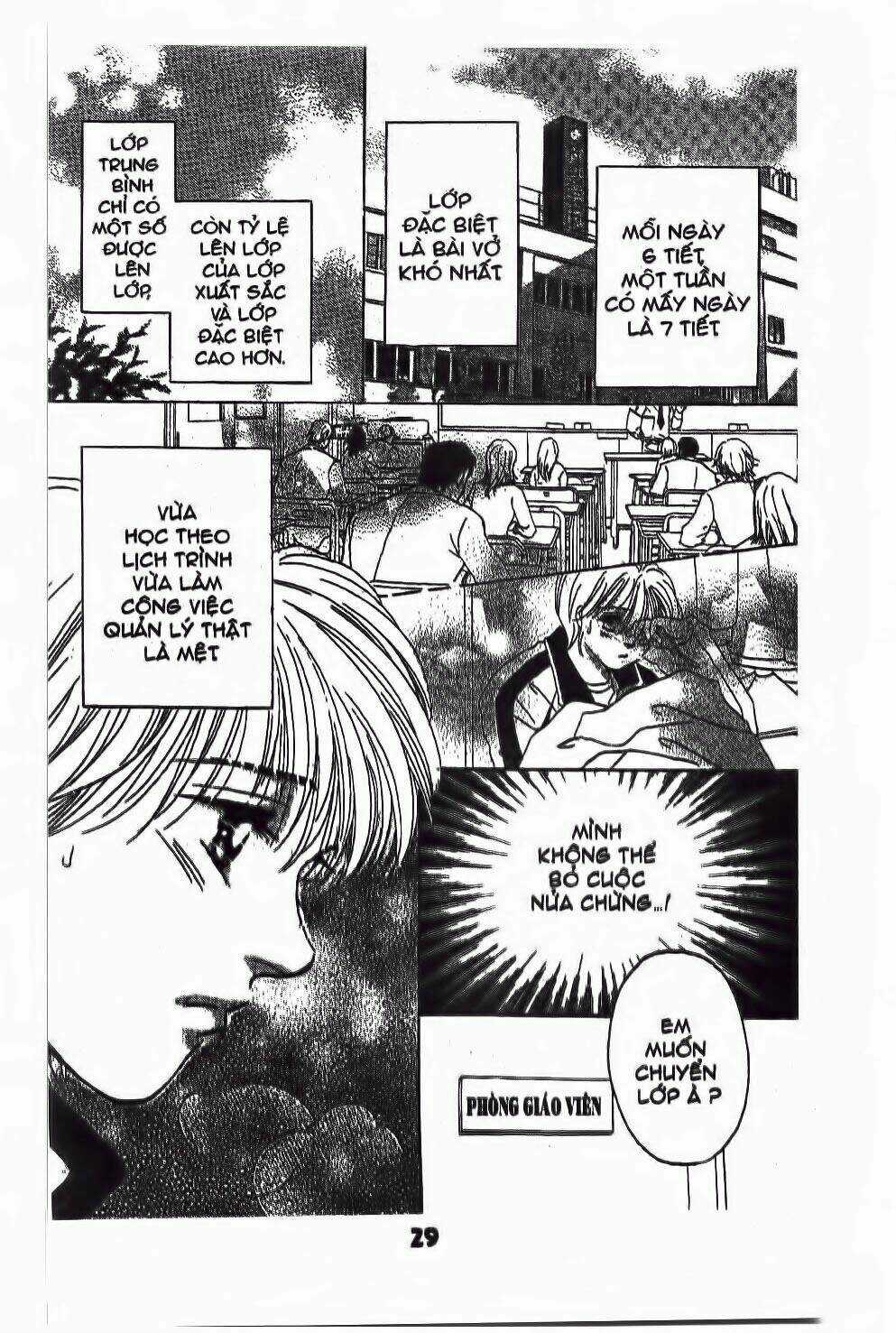 Ước Mơ Còn Lại - Chapter 1 - Trang 25