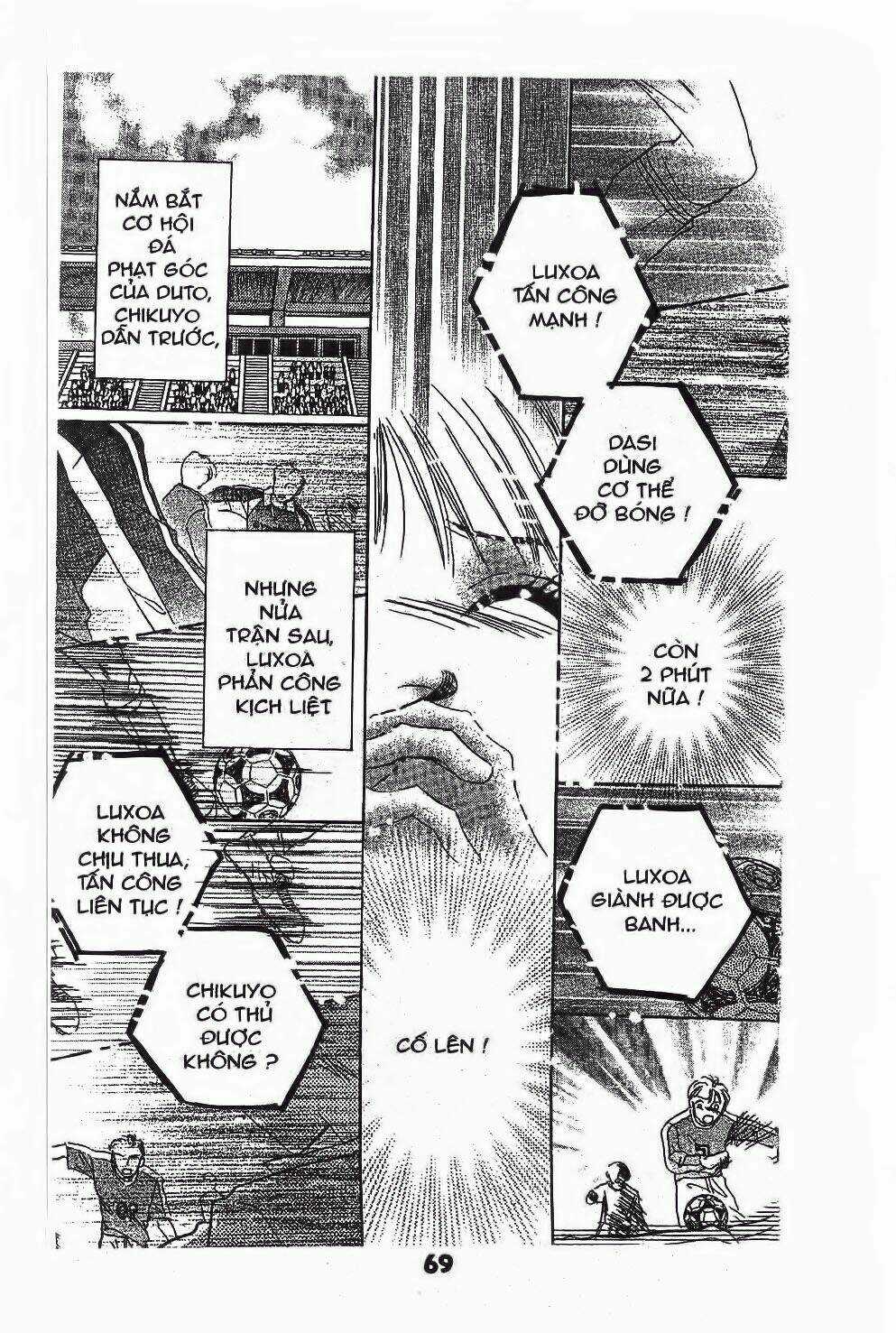 Ước Mơ Còn Lại - Chapter 2 - Trang 22