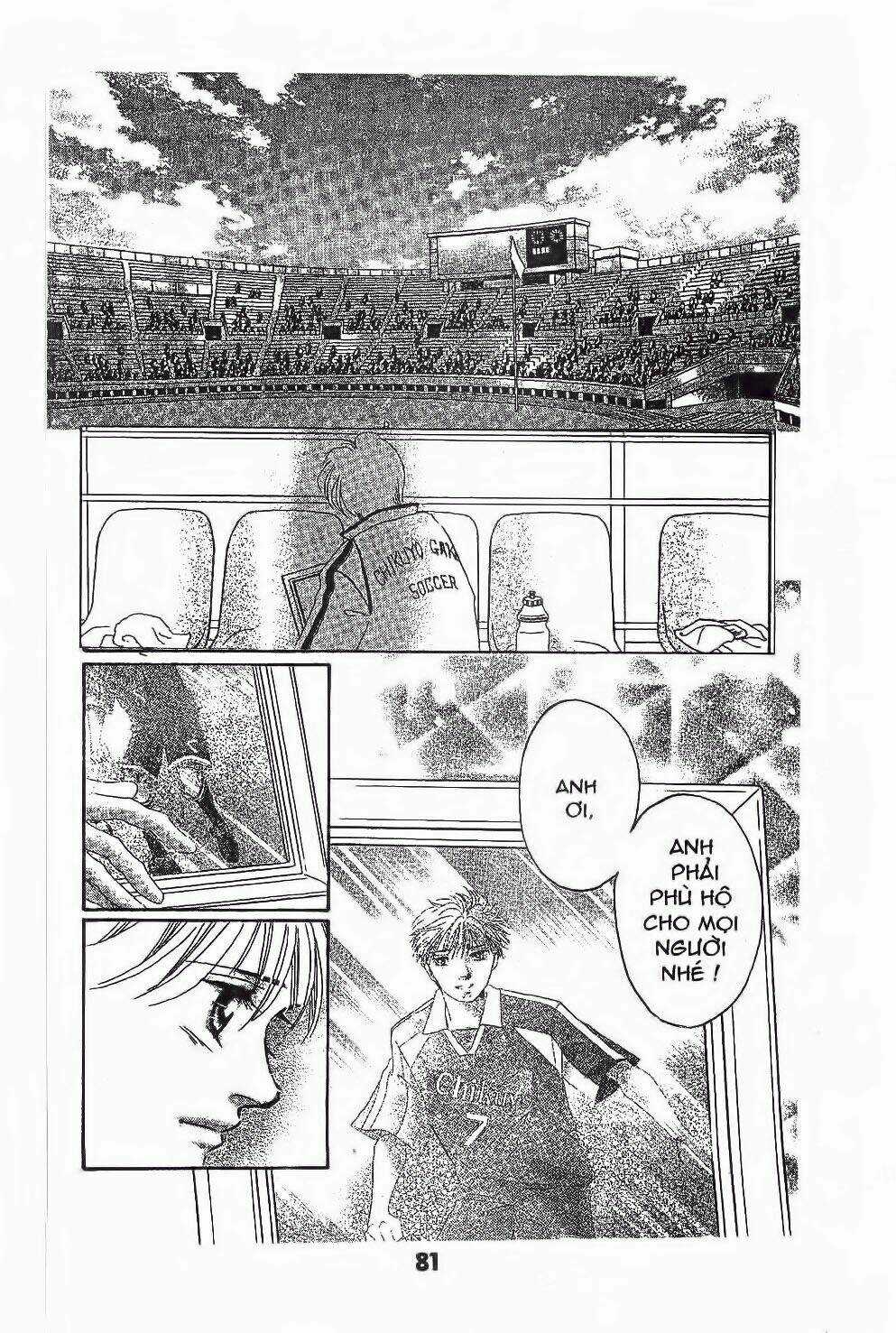 Ước Mơ Còn Lại - Chapter 2 - Trang 34