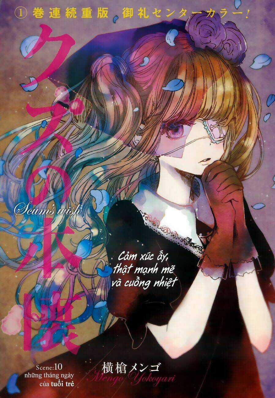 Ước Mơ Của Cặn Bã - Chapter 10 - Trang 4