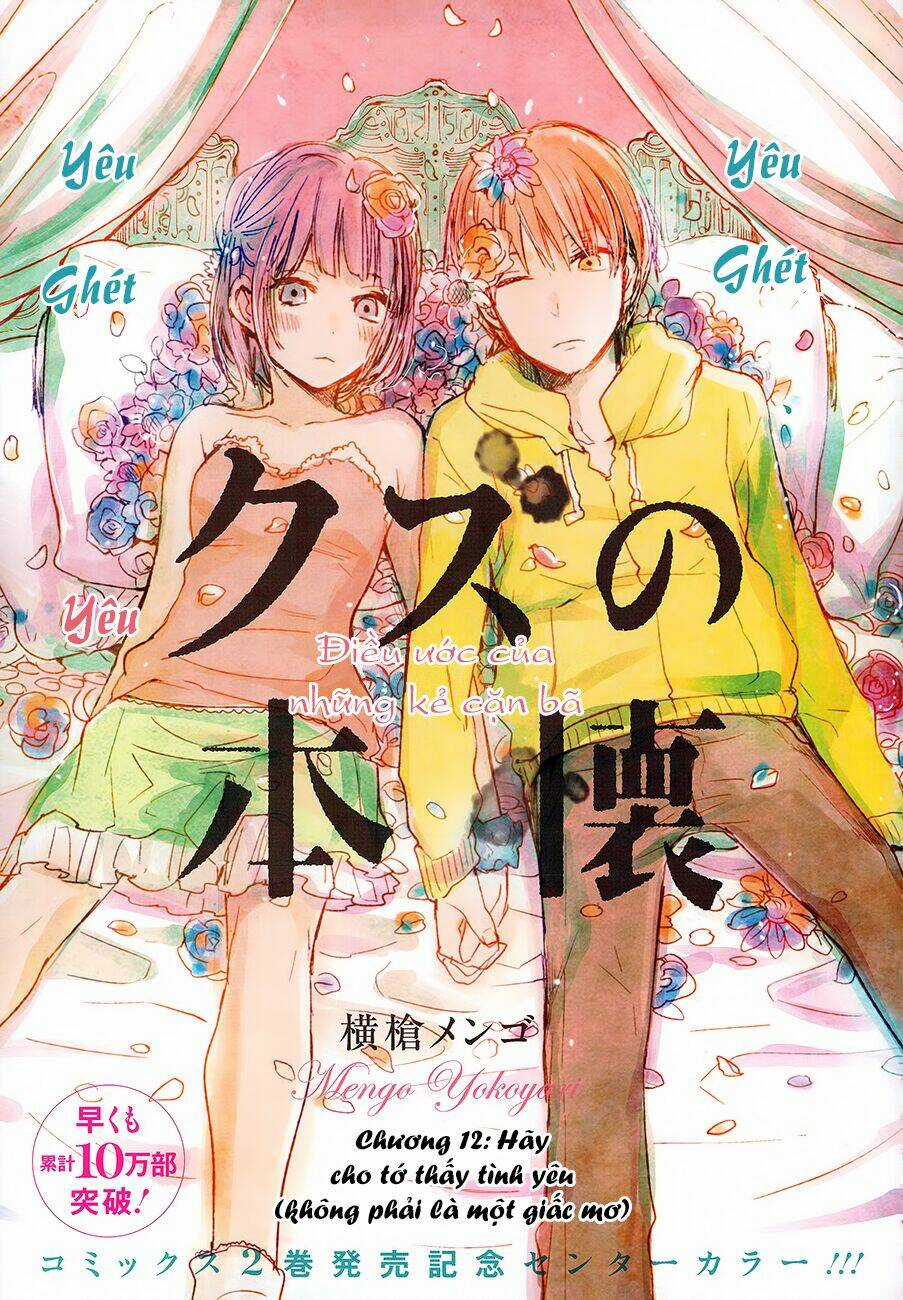 Ước Mơ Của Cặn Bã - Chapter 12 - Trang 3