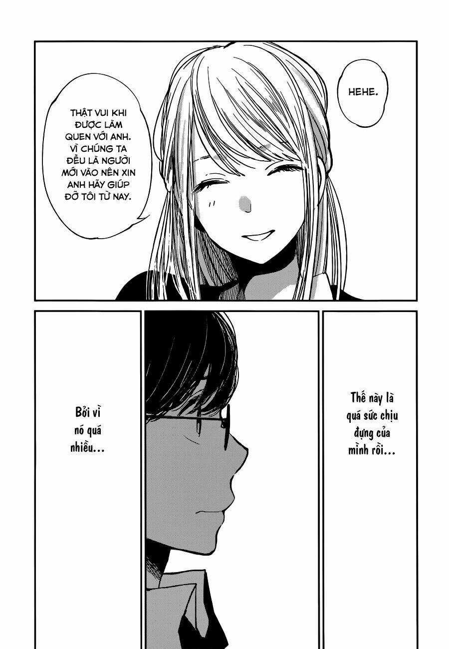 Ước Mơ Của Cặn Bã - Chapter 14 - Trang 13