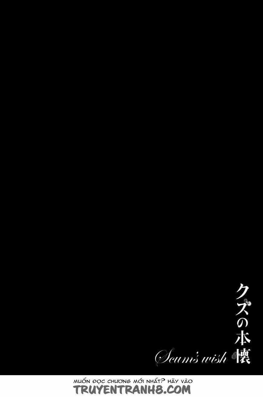 Ước Mơ Của Cặn Bã - Chapter 17 - Trang 1