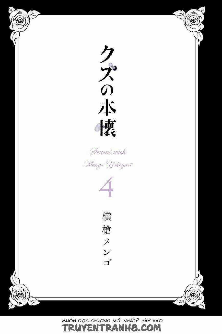 Ước Mơ Của Cặn Bã - Chapter 17 - Trang 3