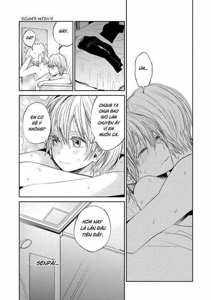 Ước Mơ Của Cặn Bã - Chapter 18 - Trang 23