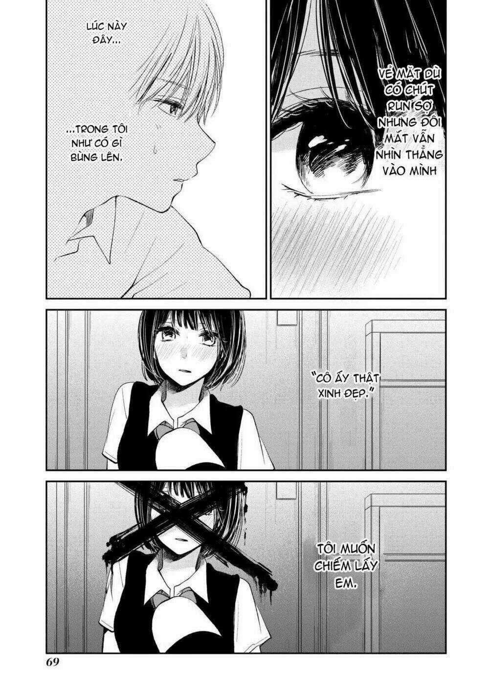 Ước Mơ Của Cặn Bã - Chapter 19 - Trang 12