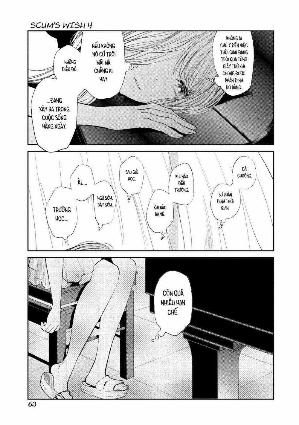 Ước Mơ Của Cặn Bã - Chapter 19 - Trang 6