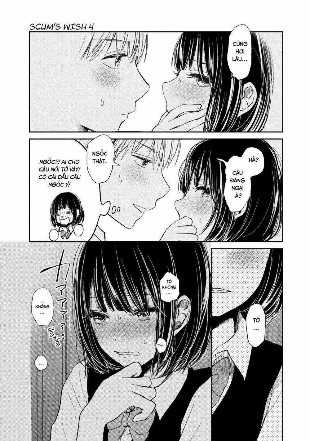 Ước Mơ Của Cặn Bã - Chapter 19 - Trang 10