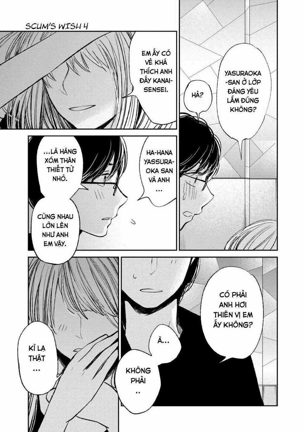 Ước Mơ Của Cặn Bã - Chapter 20 - Trang 12