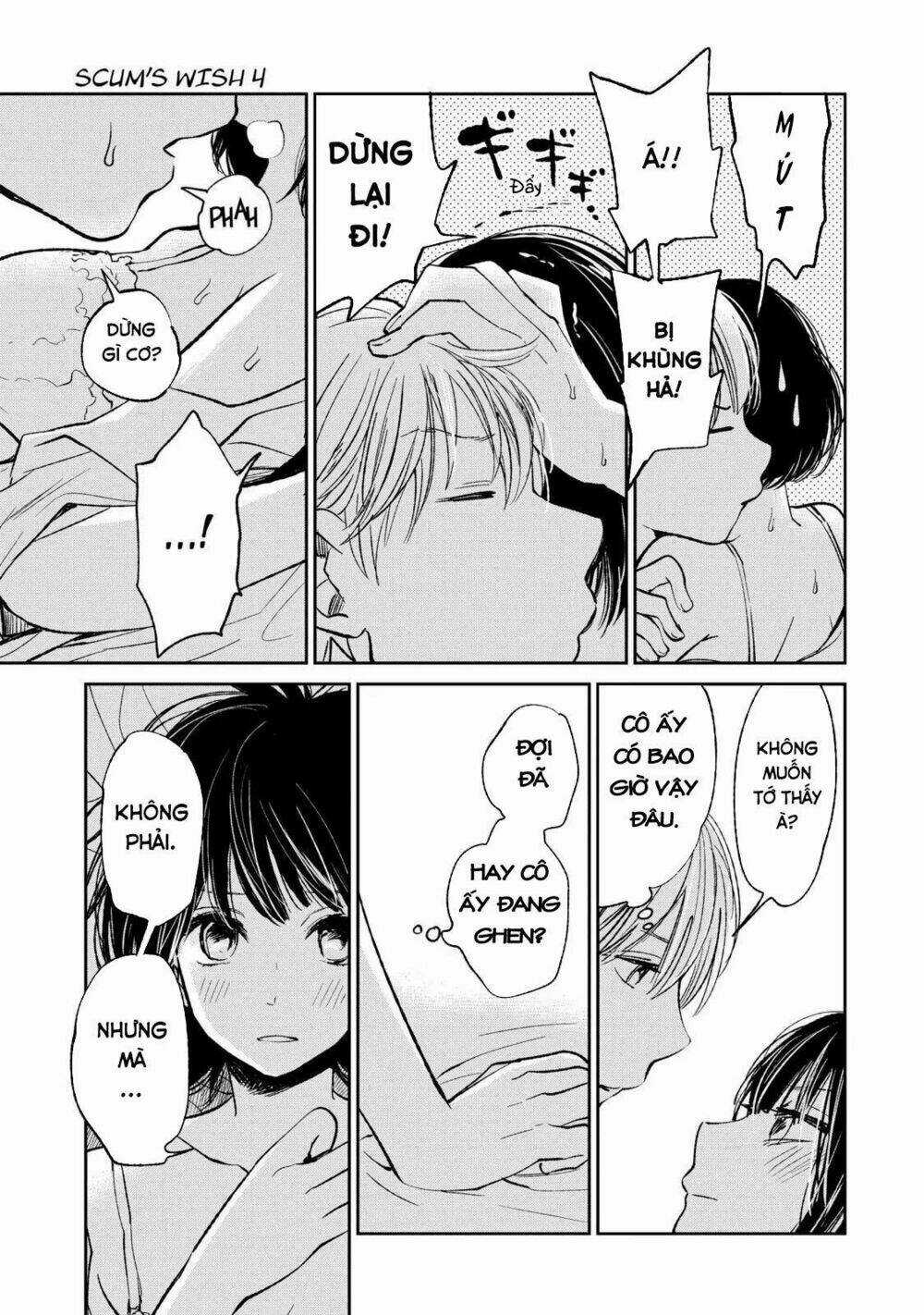 Ước Mơ Của Cặn Bã - Chapter 20 - Trang 8