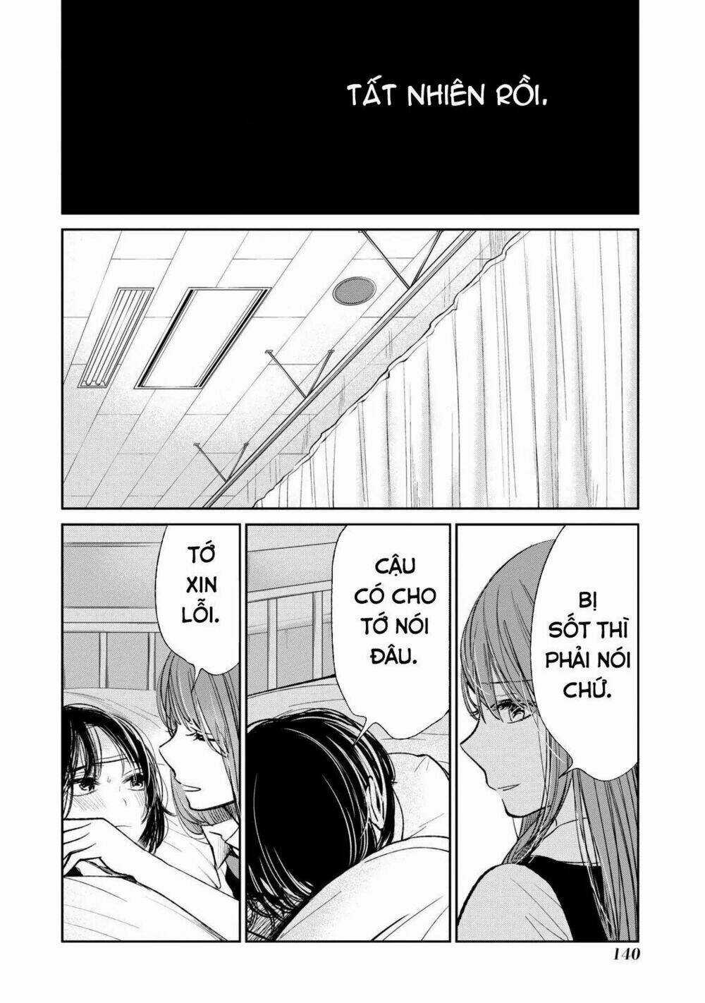 Ước Mơ Của Cặn Bã - Chapter 22 - Trang 15