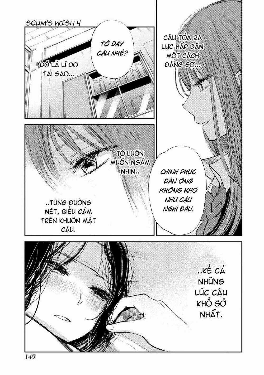 Ước Mơ Của Cặn Bã - Chapter 22 - Trang 24