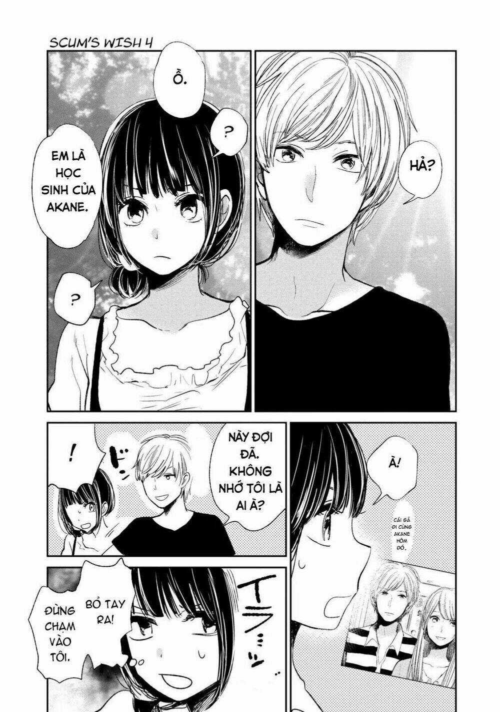 Ước Mơ Của Cặn Bã - Chapter 22 - Trang 28