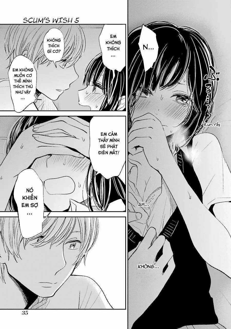 Ước Mơ Của Cặn Bã - Chapter 24 - Trang 12